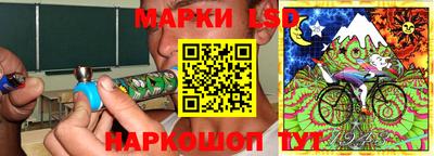 наркотики Азнакаево