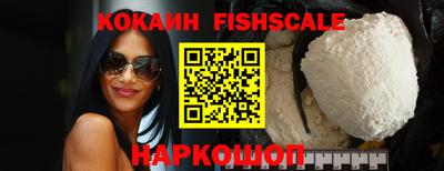 наркотики Азнакаево
