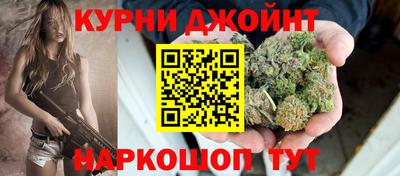 прущая мука Абинск