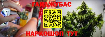 наркотики Азнакаево