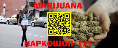 прущая мука Абинск