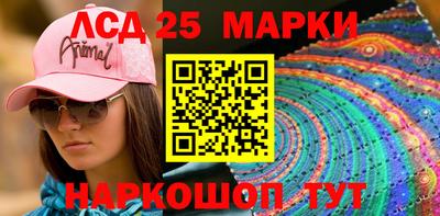 наркотики Азнакаево
